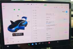 Thumbnail 20