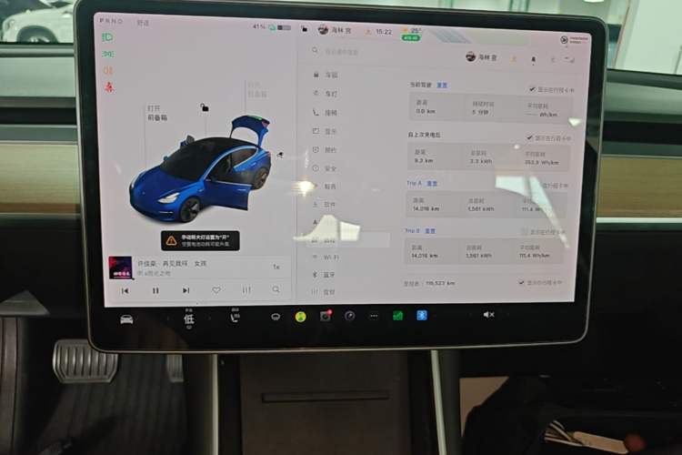 Used Tesla Model 3 2019 Standard Range Rear-Drive Upgraded Version Instrument Cluster