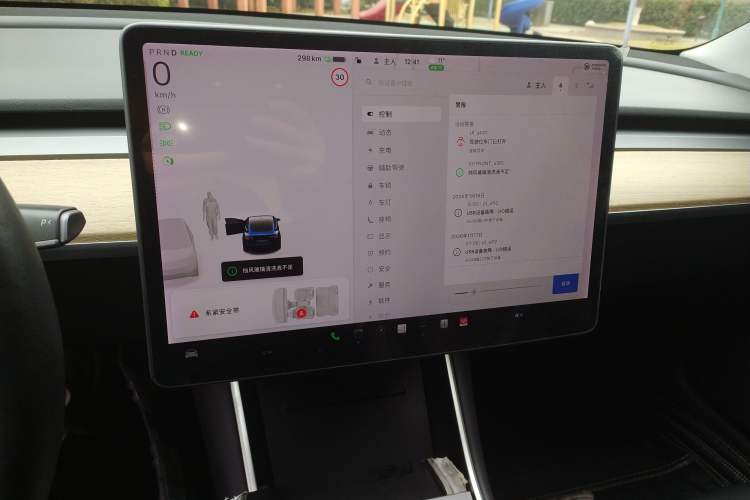 Used Tesla Model 3 2019 Standard Range Rear-Drive Upgraded Version Instrument Cluster