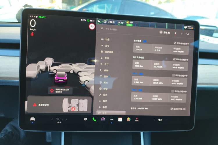 Used Tesla Model 3 2019 Long-Range Rear-Wheel-Drive Version Instrument Cluster