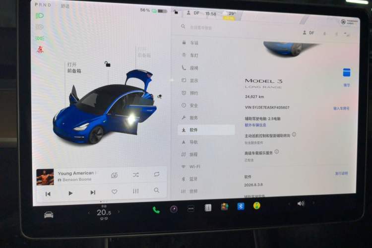 Used Tesla Model 3 2019 Long-Range Rear-Wheel-Drive Version Instrument Cluster
