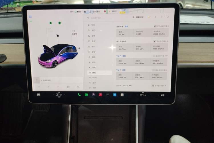 Used Tesla Model 3 2019 Long-Range Rear-Wheel-Drive Version Instrument Cluster