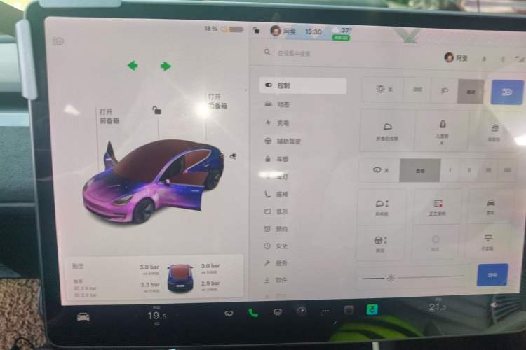 Used Tesla Model 3 2019 Long-Range All-Wheel-Drive Version Instrument Cluster