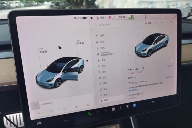 Used Tesla Model 3 2019 Performance High-Performance All-Wheel-Drive Version Instrument Cluster