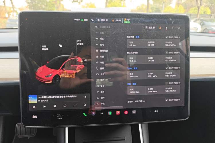 Used Tesla Model 3 2019 Long-Range Rear-Wheel-Drive Version Instrument Cluster