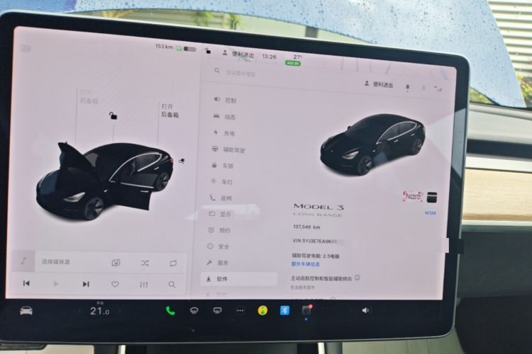 Used Tesla Model 3 2019 Long-Range Rear-Wheel-Drive Version Instrument Cluster