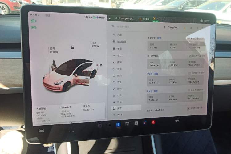 Used Tesla Model 3 2019 Long-Range Rear-Wheel-Drive Version Instrument Cluster