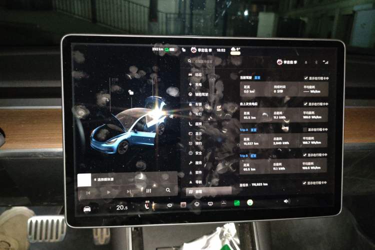 Used Tesla Model 3 2019 Long-Range All-Wheel-Drive Version Instrument Cluster
