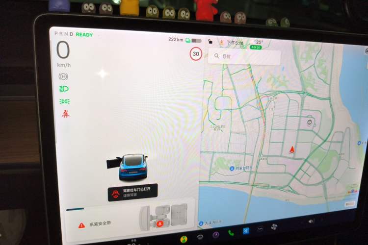 Used Tesla Model 3 2019 Long-Range Rear-Wheel-Drive Version Instrument Cluster