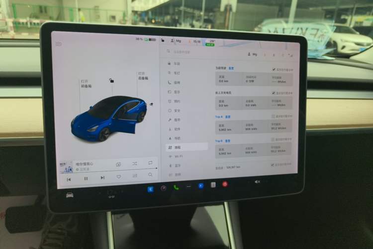 Used Tesla Model 3 2019 Long-Range All-Wheel-Drive Version Instrument Cluster