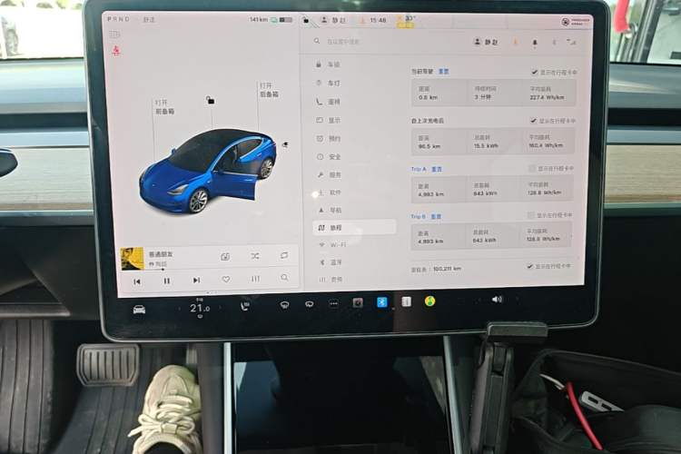 Used Tesla Model 3 2019 Standard Range Rear-Drive Upgraded Version Instrument Cluster