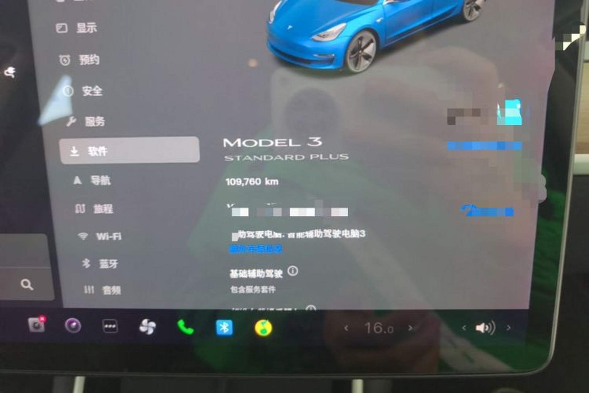 Used Tesla Model 3 2019 Standard Range Rear-Drive Upgraded Version Instrument Cluster