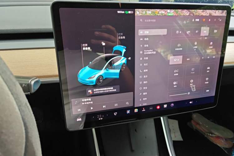Used Tesla Model 3 2019 Long-Range All-Wheel-Drive Version Instrument Cluster