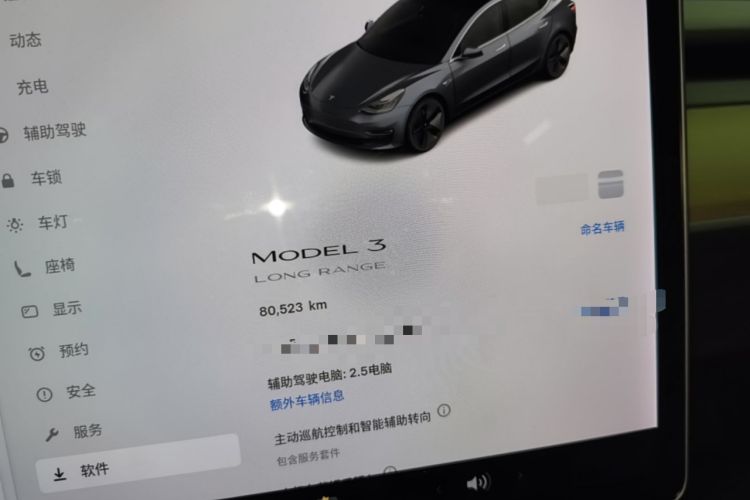 Used Tesla Model 3 2019 Long-Range Rear-Wheel-Drive Version Instrument Cluster
