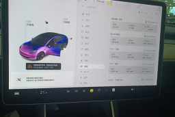 Thumbnail 14