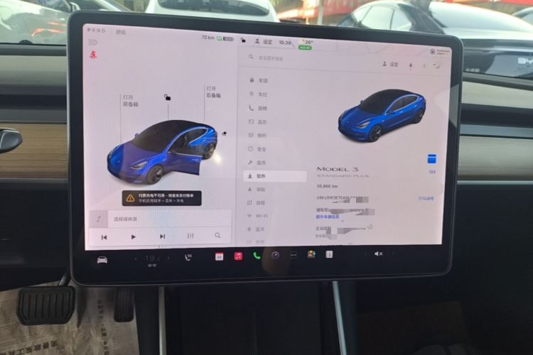 Used Tesla Model 3 2019 Standard Range Rear-Drive Upgraded Version Instrument Cluster