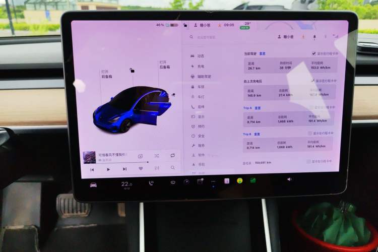 Used Tesla Model 3 2019 Long-Range All-Wheel-Drive Version Instrument Cluster