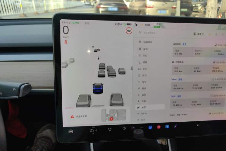 Used Tesla Model 3 2019 Standard Range Rear-Drive Upgraded Version Instrument Cluster