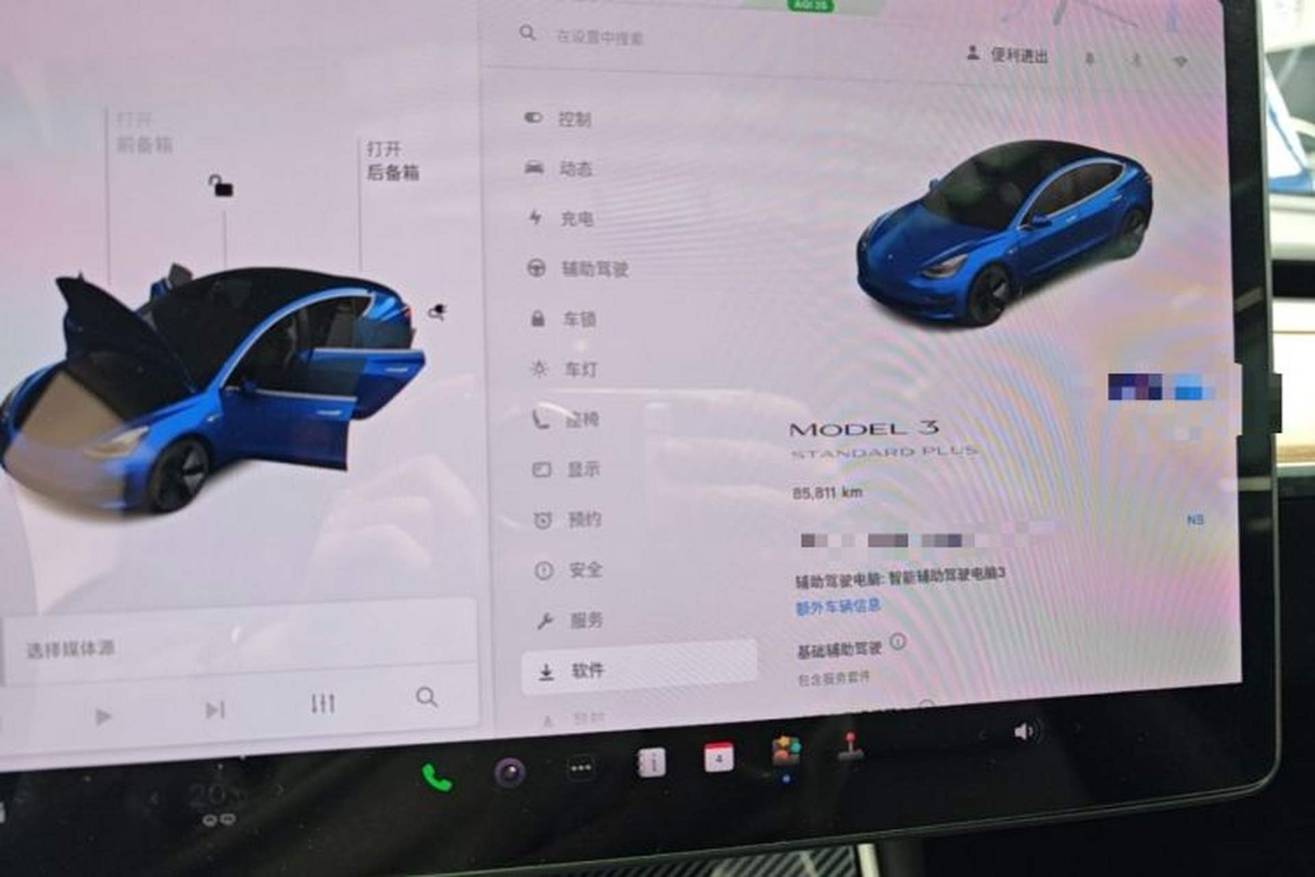 Used Tesla Model 3 2019 Standard Range Rear-Drive Upgraded Version Instrument Cluster