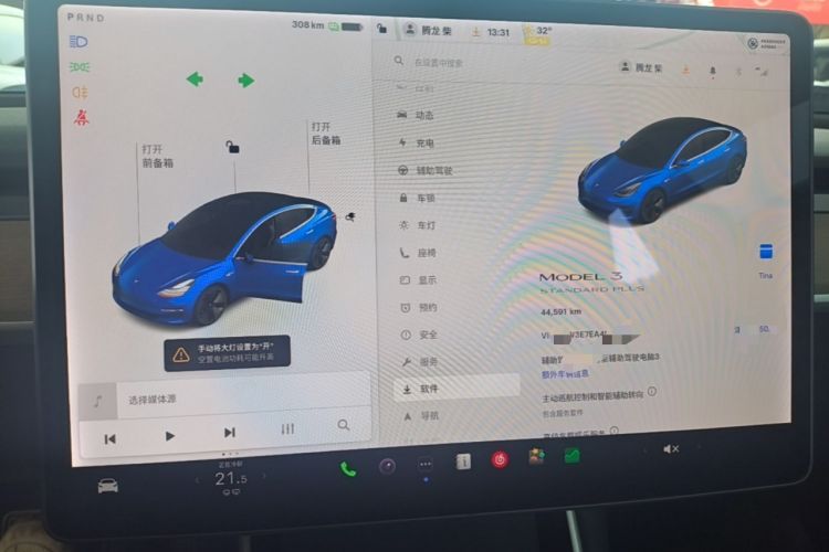 Used Tesla Model 3 2019 Standard Range Rear-Drive Upgraded Version Instrument Cluster