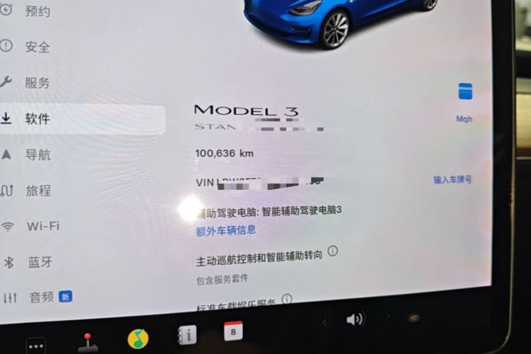 Used Tesla Model 3 2019 Standard Range Rear-Drive Upgraded Version Instrument Cluster