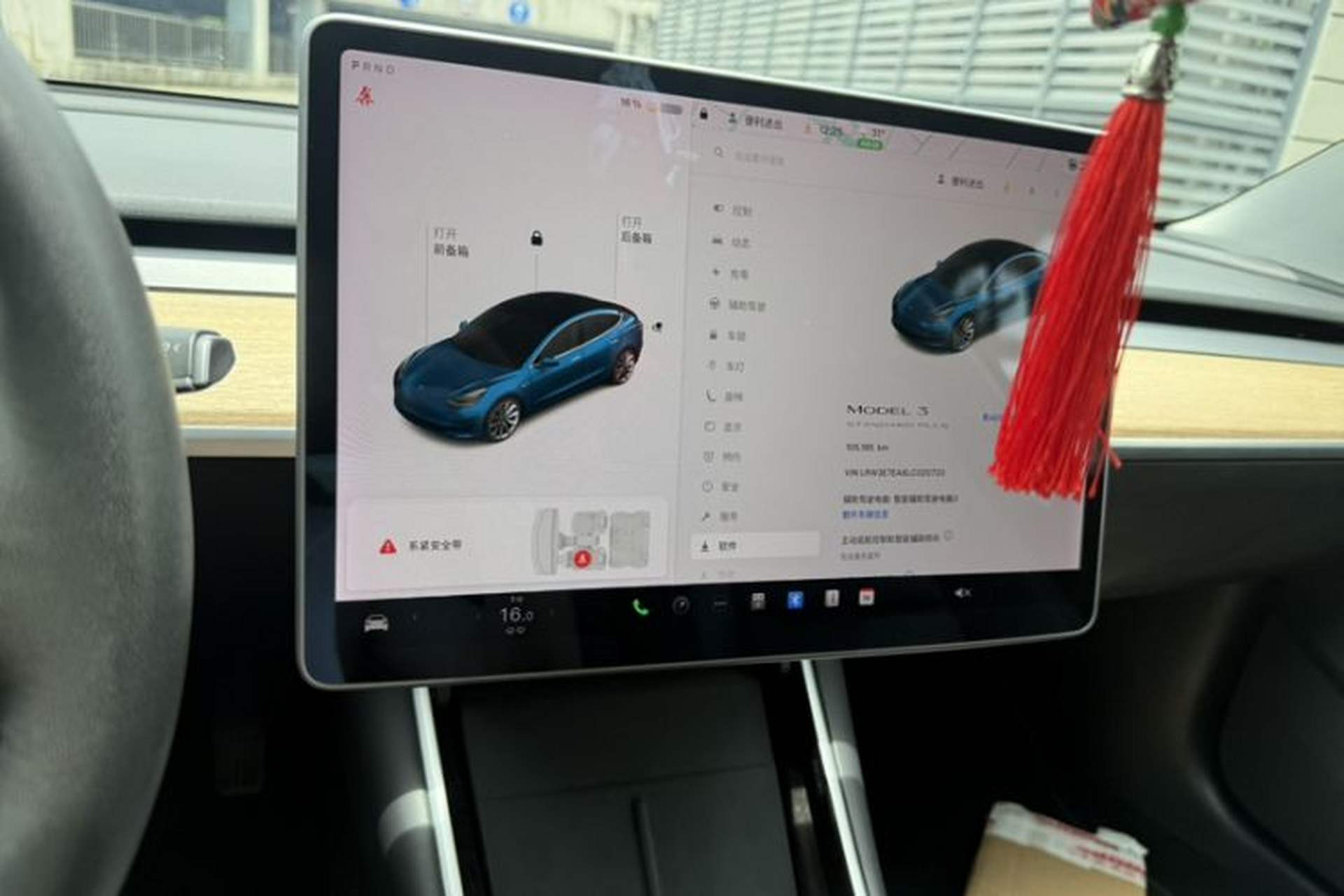 Used Tesla Model 3 2019 Standard Range Rear-Drive Upgraded Version Odometer Close Up
