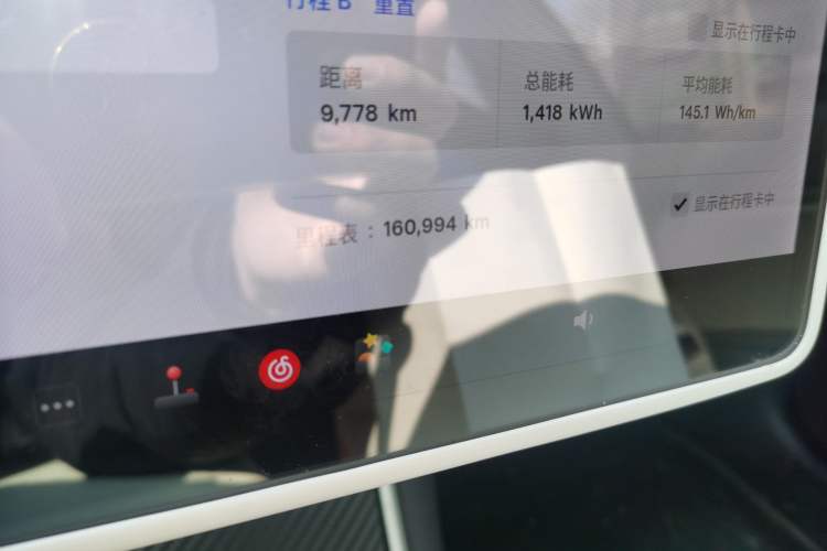Used Tesla Model 3 2019 Long-Range Rear-Wheel-Drive Version Odometer Close Up