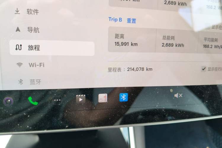 Used Tesla Model 3 2019 Performance High-Performance All-Wheel-Drive Version Odometer Close Up