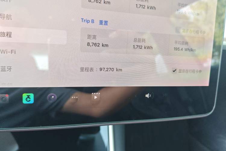 Used Tesla Model 3 2019 Long-Range All-Wheel-Drive Version Odometer Close Up