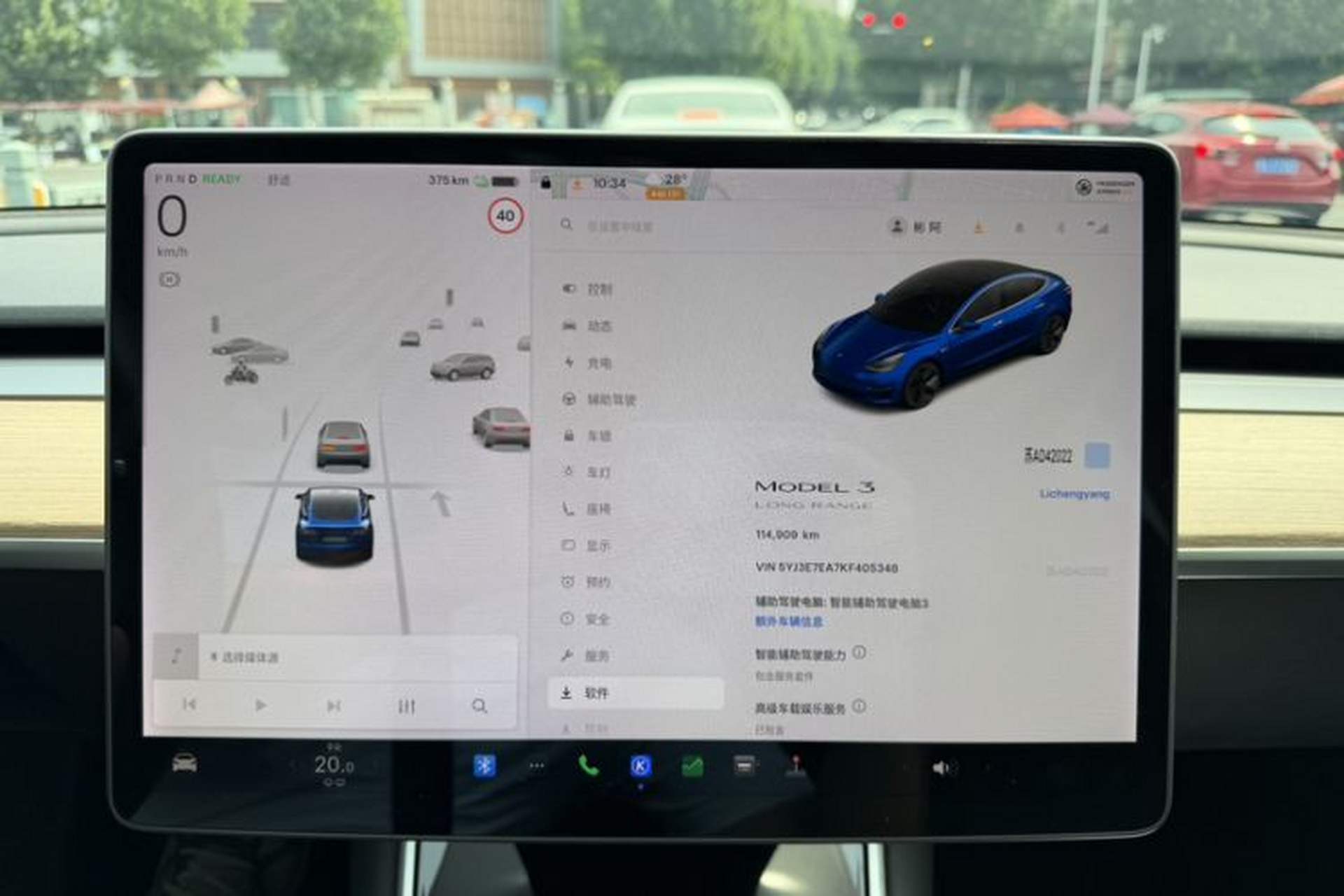 Used Tesla Model 3 2019 Long-Range Rear-Wheel-Drive Version Odometer Close Up
