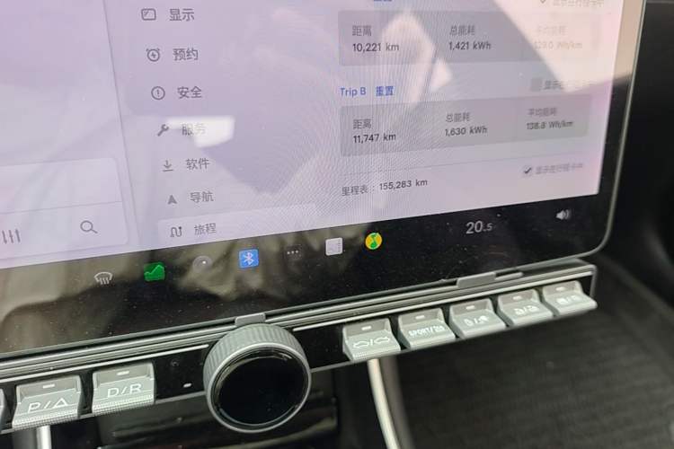 Used Tesla Model 3 2019 Long-Range Rear-Wheel-Drive Version Odometer Close Up