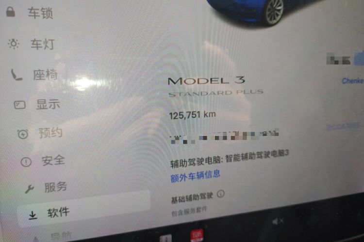 Used Tesla Model 3 2019 Standard Range Rear-Drive Upgraded Version Odometer Close Up
