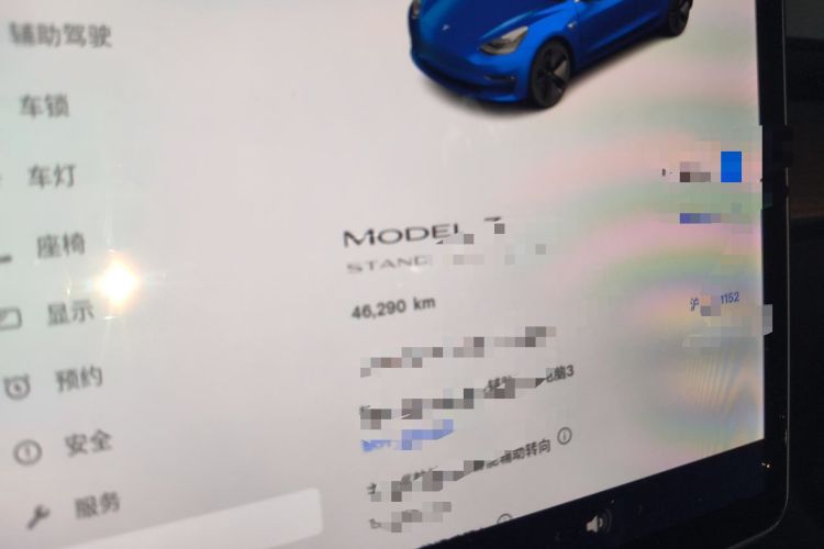 Used Tesla Model 3 2019 Standard Range Rear-Drive Upgraded Version Odometer Close Up