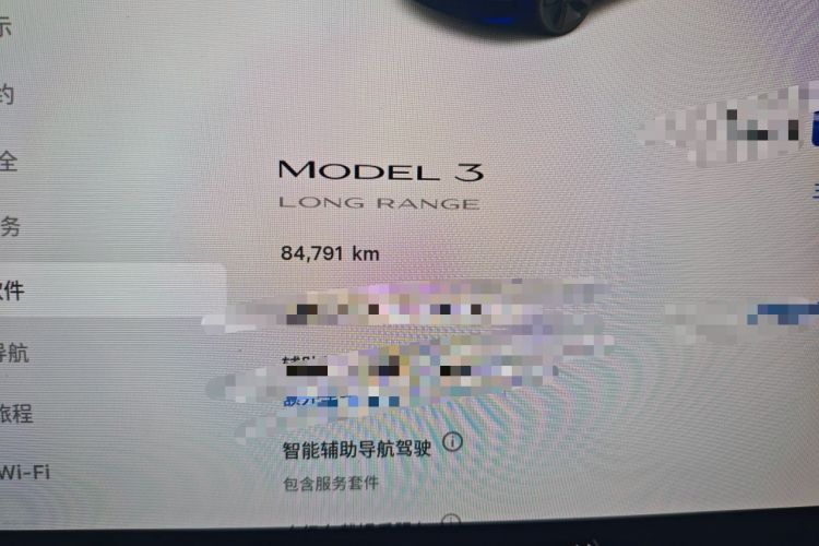 Used Tesla Model 3 2019 Long-Range Rear-Wheel-Drive Version Odometer Close Up