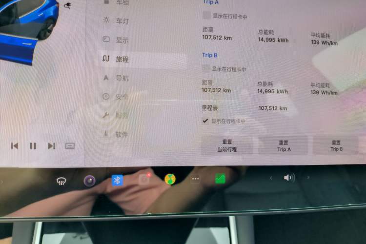 Used Tesla Model 3 2019 Long-Range Rear-Wheel-Drive Version Odometer Close Up