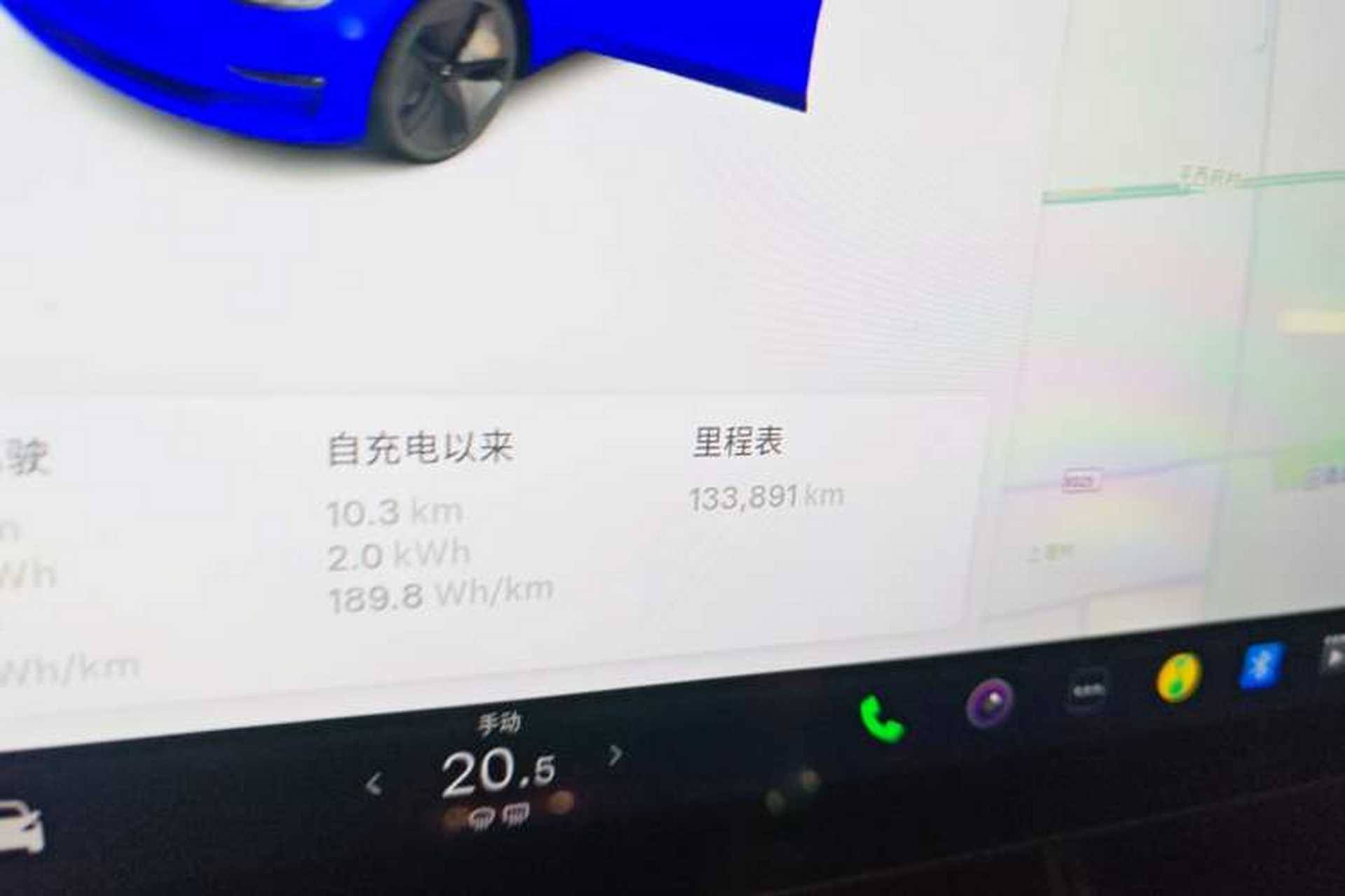 Used Tesla Model 3 2019 Long-Range All-Wheel-Drive Version Odometer Close Up