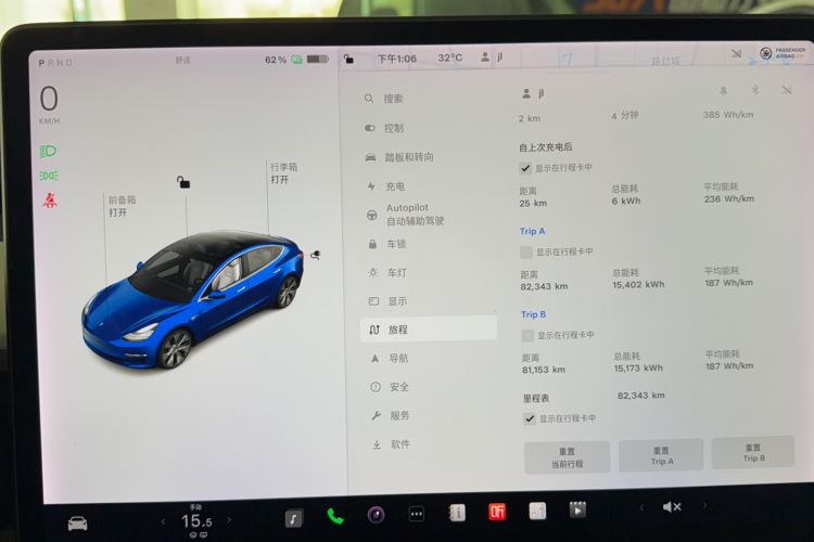 Used Tesla Model 3 2019 Performance High-Performance All-Wheel-Drive Version Odometer Close Up