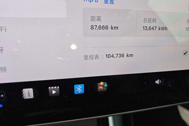 Used Tesla Model 3 2019 Long-Range Rear-Wheel-Drive Version Odometer Close Up