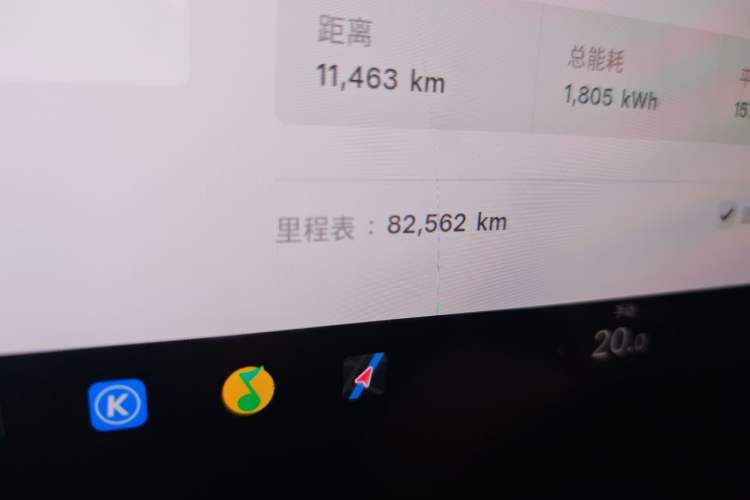 Used Tesla Model 3 2019 Standard Range Rear-Drive Upgraded Version Odometer Close Up