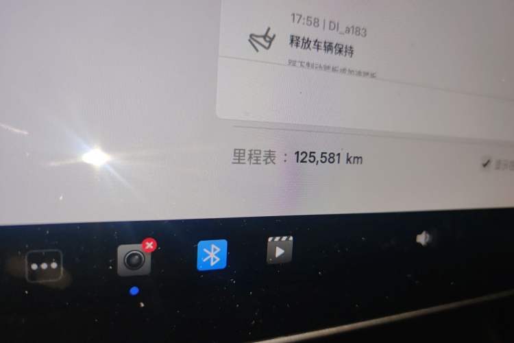 Used Tesla Model 3 2019 Standard Range Rear-Drive Upgraded Version Odometer Close Up