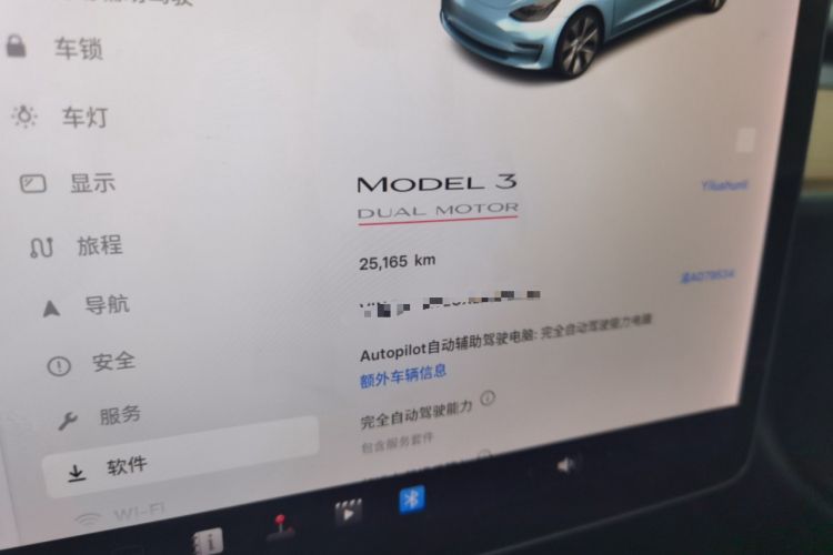Used Tesla Model 3 2019 Performance High-Performance All-Wheel-Drive Version Odometer Close Up