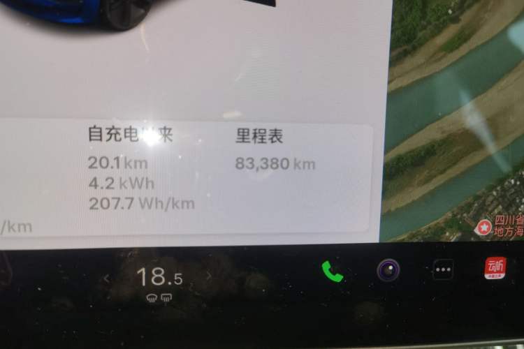 Used Tesla Model 3 2019 Long-Range Rear-Wheel-Drive Version Odometer Close Up