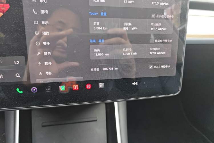 Used Tesla Model 3 2019 Long-Range Rear-Wheel-Drive Version Odometer Close Up