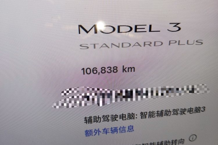 Used Tesla Model 3 2019 Standard Range Rear-Drive Upgraded Version Odometer Close Up