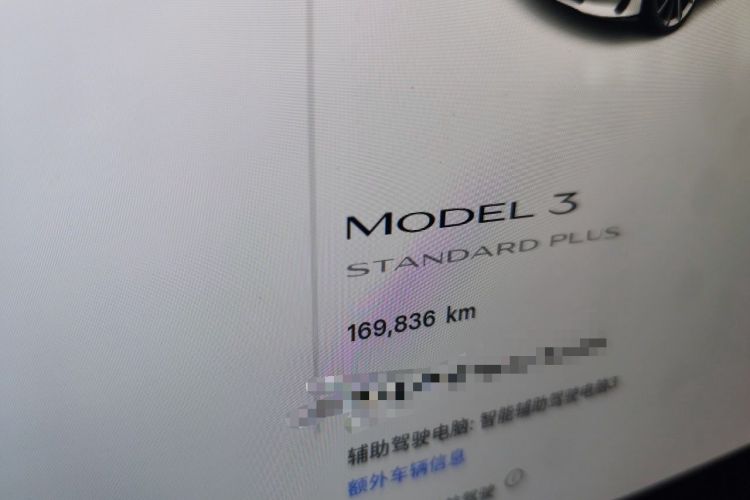 Used Tesla Model 3 2019 Standard Range Rear-Drive Upgraded Version Odometer Close Up