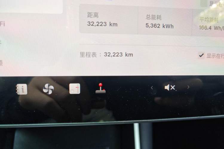 Used Tesla Model 3 2019 Standard Range Rear-Drive Upgraded Version Odometer Close Up