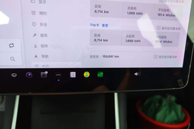Used Tesla Model 3 2019 Long-Range All-Wheel-Drive Version Odometer Close Up