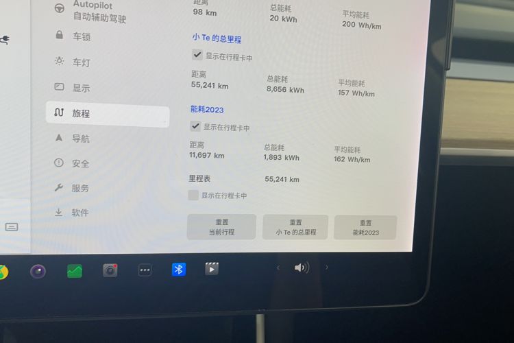 Used Tesla Model 3 2019 Long-Range Rear-Wheel-Drive Version Odometer Close Up