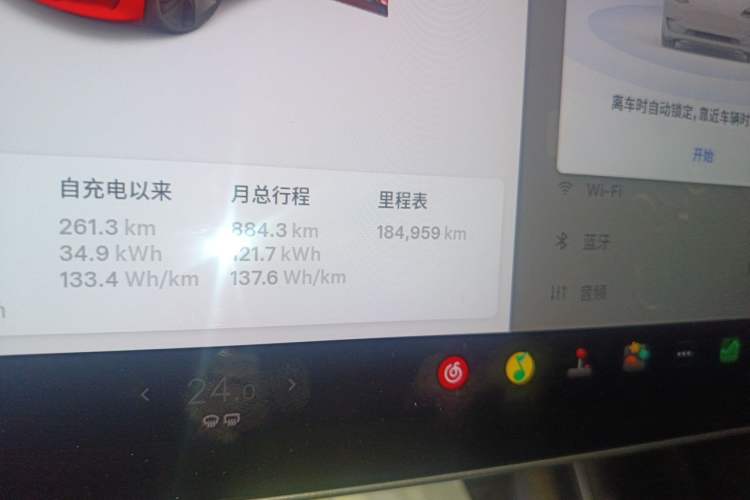 Used Tesla Model 3 2019 Long-Range Rear-Wheel-Drive Version Odometer Close Up