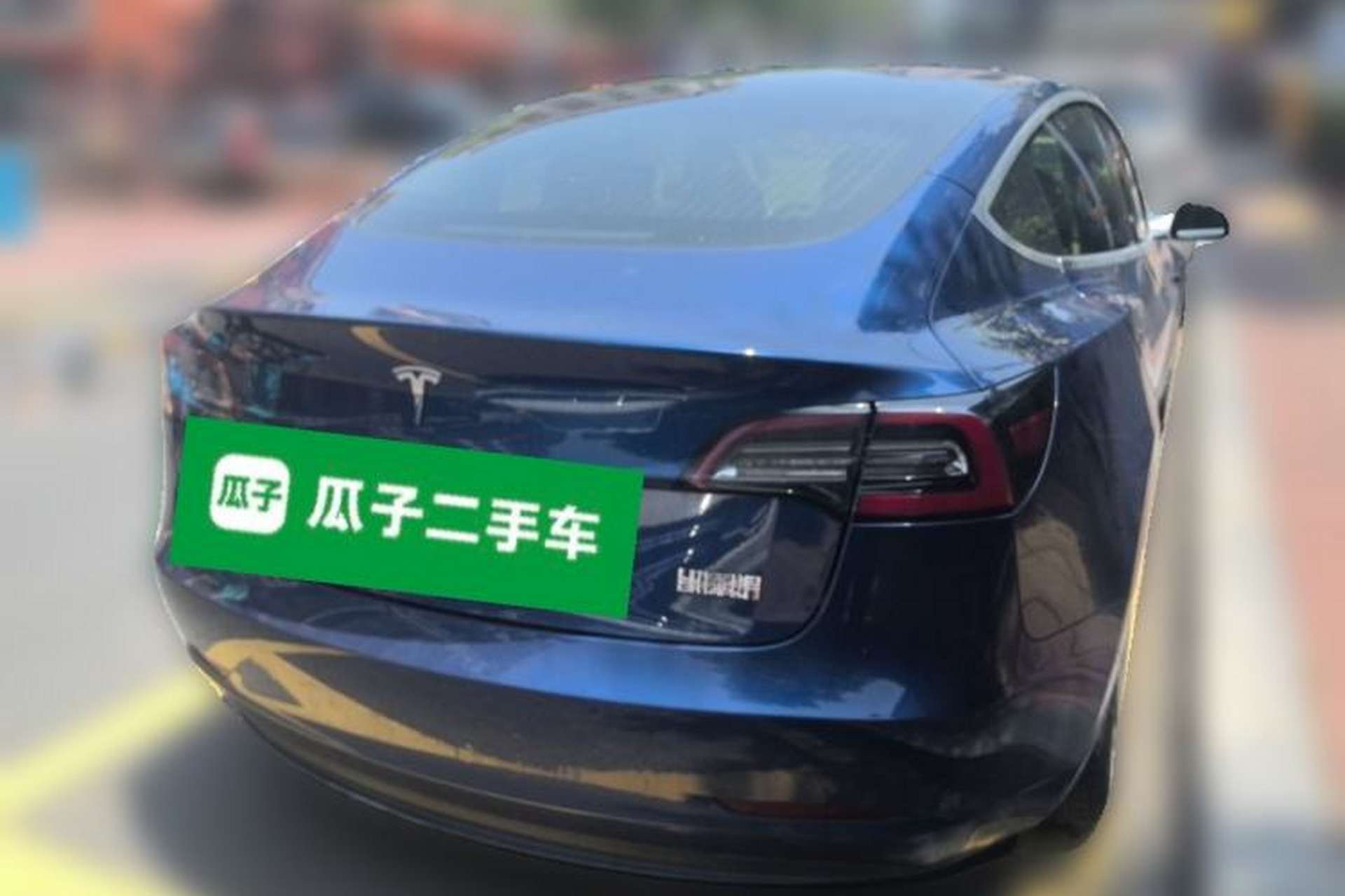 Used Tesla Model 3 2019 Standard Range Rear-Drive Upgraded Version Rear